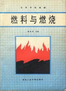 （圖）相關書籍