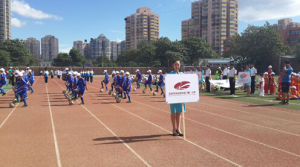 豐臺區幼兒師範學校 豐臺區幼兒師範學校