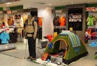 專賣店內景