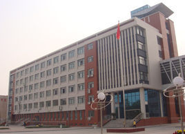 章丘市第二實驗中學 章丘市第二實驗中學