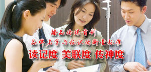 播品傳媒 播品傳媒