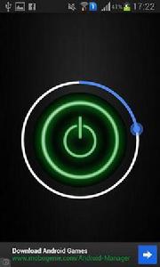 手電筒頻閃 手電筒頻閃