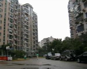 寧泰馨苑 寧泰馨苑