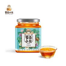 蒙面小熊產品圖