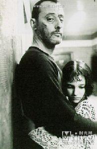 萊昂[電影《這個殺手不太冷》的主人公]