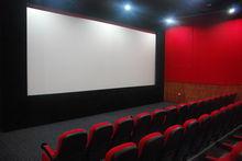 影廳內飾
