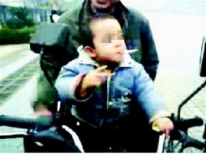 兩歲老煙槍 兩歲老煙槍