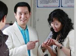 《非親姐妹》劇照