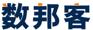 數邦客 數邦客