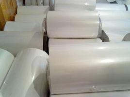 高反射膜 高反射膜