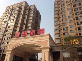 潯南·理想家園 潯南·理想家園