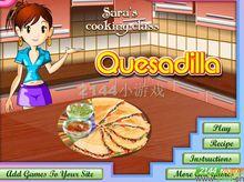 莎拉做卷餅遊戲截圖