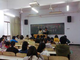 河南師範大學數學與信息科學學院 河南師範大學數學與信息科學學院