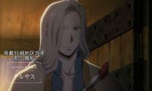 亞爾斯蘭戰記[2015年改編自漫畫的電視動畫]