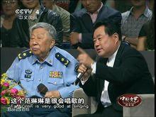 徐沛東談范琳琳首唱《我熱戀的故鄉》