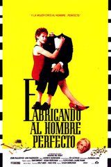 《機器寶貝超級妞》 《機器寶貝超級妞》