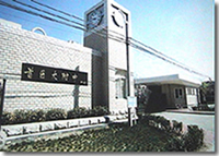 首都醫科大學附屬中學 首都醫科大學附屬中學