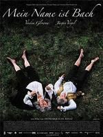 《我叫巴赫》 《我叫巴赫》