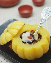 百合南瓜盅 百合南瓜盅