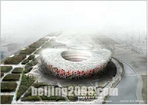 奧運會田徑女子400米