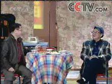 小品《送水工》