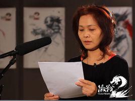 張美娟[配音演員]