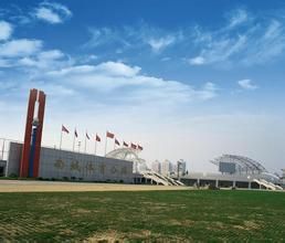 南城體育公園 南城體育公園