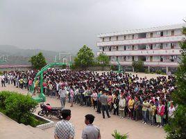 馬場中學 馬場中學