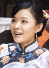 走西口——翠翠