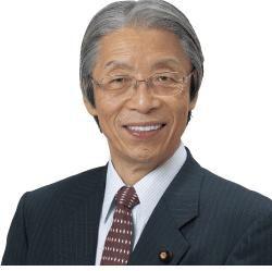 又市征治 又市征治