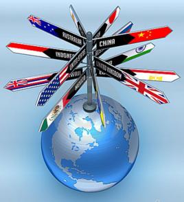 國務院關於加快發展旅遊業的意見 國務院關於加快發展旅遊業的意見