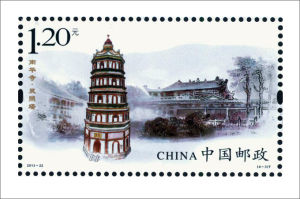 2013-22 南華寺（T）