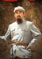 紅星照耀中國[北京軍區政治部戰友電視藝術中心出品電視劇]