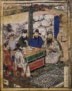 撫院公署 撫院公署