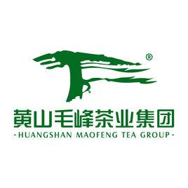 黃山毛峰茶業集團有限公司
