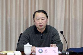 晏飛[湖北《黨員生活》雜誌社副總編輯]