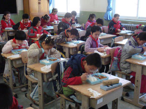 北京市西城區自忠國小