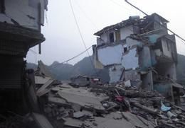 11·1四川廣元地震 11·1四川廣元地震