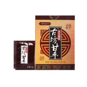 古坊甘平 古坊甘平