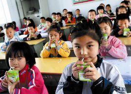 學生飲用奶計畫