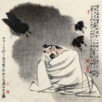 昔者莊周夢為蝴蝶