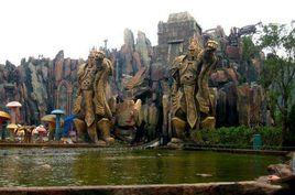 魔獸主題公園 魔獸主題公園