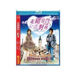 走錯房門上對床 走錯房門上對床