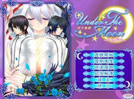 月色繪本 月色繪本