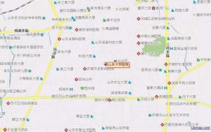 山東大學醫院 山東大學醫院