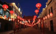 悠然藍溪旅遊景區