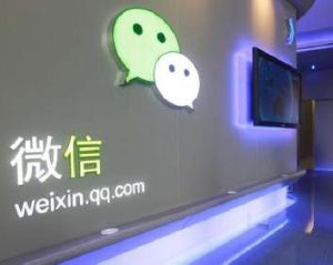 朋友圈廣告 朋友圈廣告