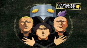 魁!!庫洛馬迪高校 魁!!庫洛馬迪高校