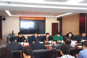 本溪市林業局 本溪市林業局