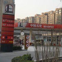 瑞賽大廈 瑞賽大廈